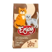 Enjoy