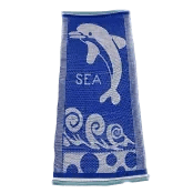 Plaj Hasırı